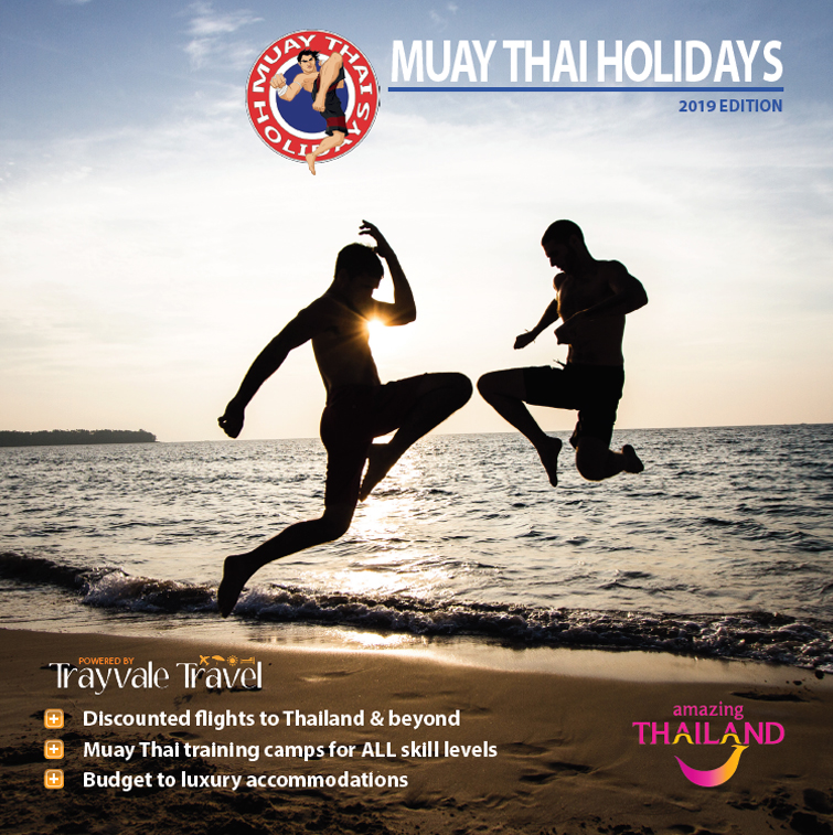 MuayThai Holidays 2019 Brochure Request