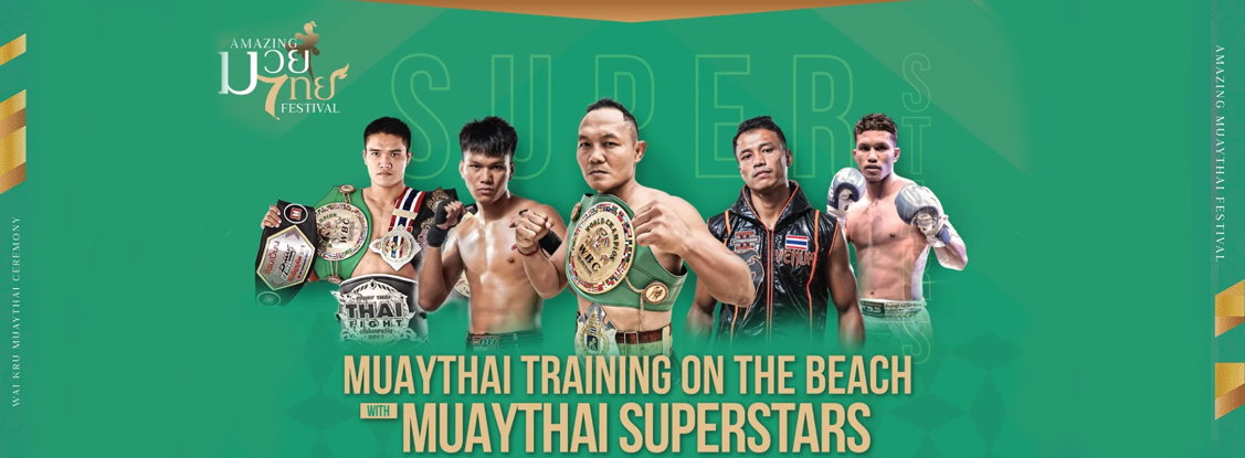 Amazing MuayThai Festival 2023