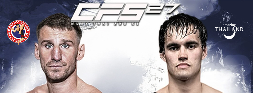MuayThai Holidays & Tourism Authority of Thailand UK Co-Sponsor Combat Fight Series